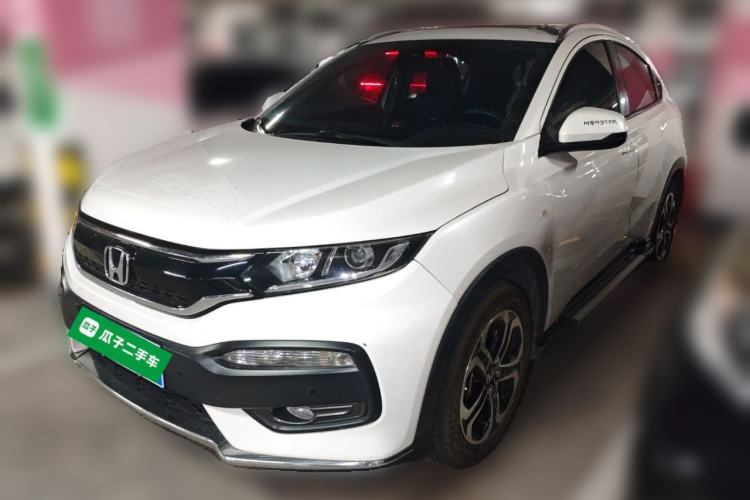 Used Honda XR-V 2015 1.8L EXi CVT Comfort Version