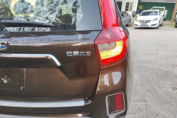 Used Geely Auto Vision X6 2016 1.8L Manual Luxury Model
