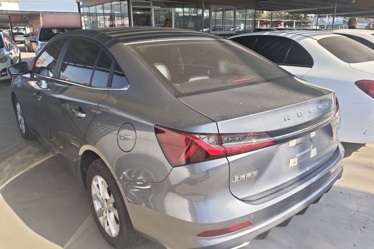 Used Roewe i5 2023 1.5L CVT Luxury Edition