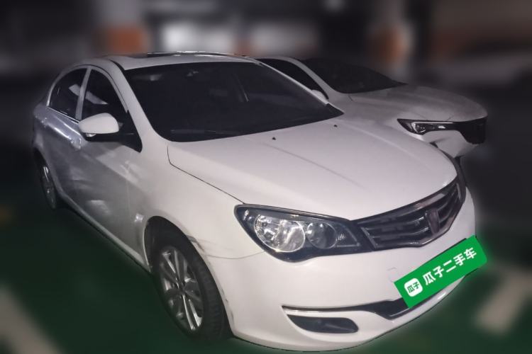Used Roewe 350 2015 1.5L Manual Luxury Sunroof Edition Front Right 45 Deg
