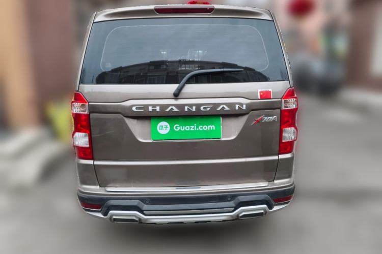 Used Oshan X70A 2018 1.5L Manual Luxury Model
