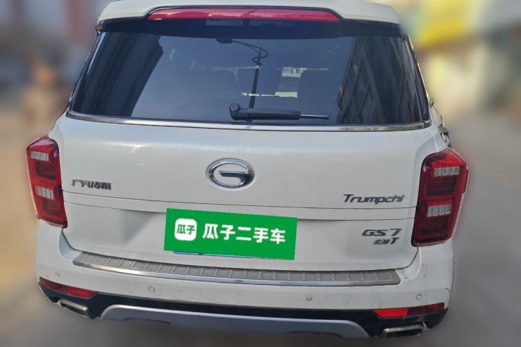 Used GAC Trumpchi GS7 2017 320T Two-Wheel-Drive Luxury Smart Connectivity Model
