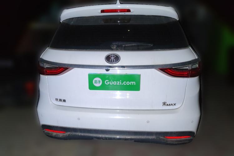 Used BYD Song MAX 2017 1.5T Automatic Smart Connect Elite 7-Seater
