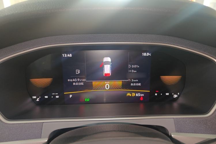 Used Volkswagen Lavida 2024 1.5L Automatic DeYi Edition Instrument Cluster