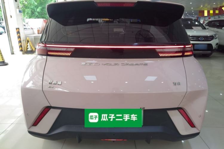 Used BYD Seagull 2023 Active Version Rear