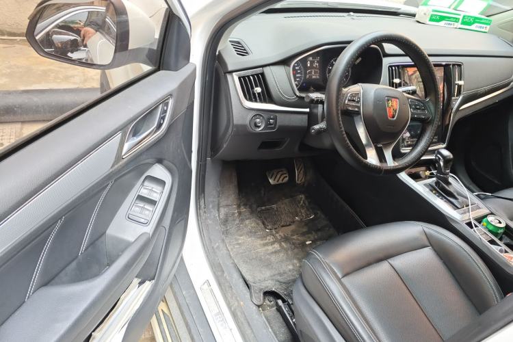 Used Roewe RX5 2016 20T Two-Wheel Drive Automatic Flagship Edition