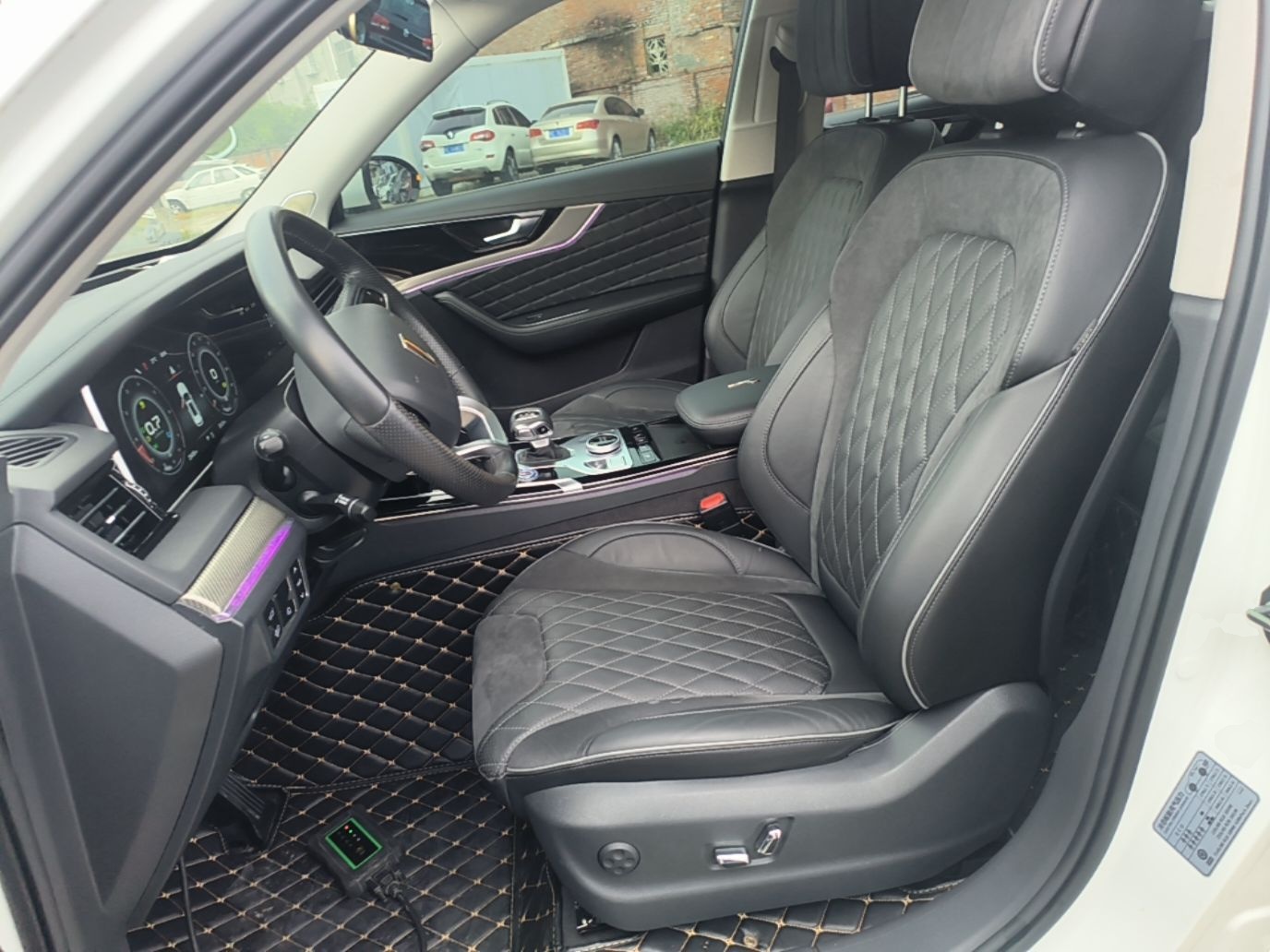 Front Interior
