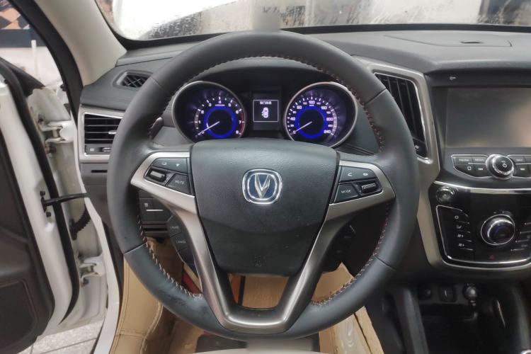 Used Changan CS35 2017 1.6L Manual Luxury Model