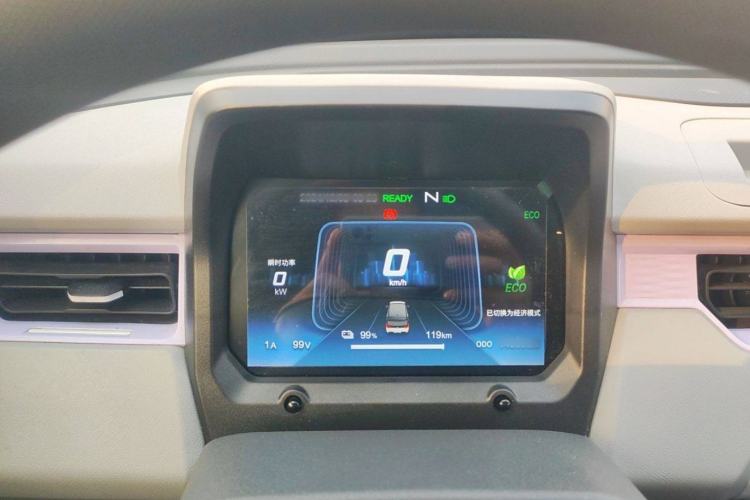 Used Chery New Energy QQ Ice Cream 2022 120km Conical Shape Lithium Iron Phosphate