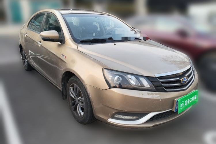 Used Geely Auto Emgrand 2016 Sedan 1.3T CVT Prestige Model