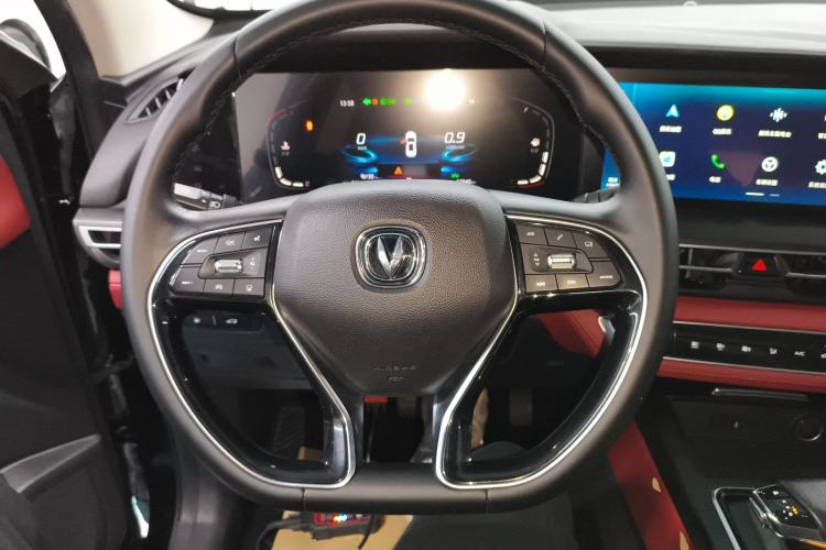 Used CHANGAN CS75 PLUS 2020 2.0T Automatic Pilot Version
