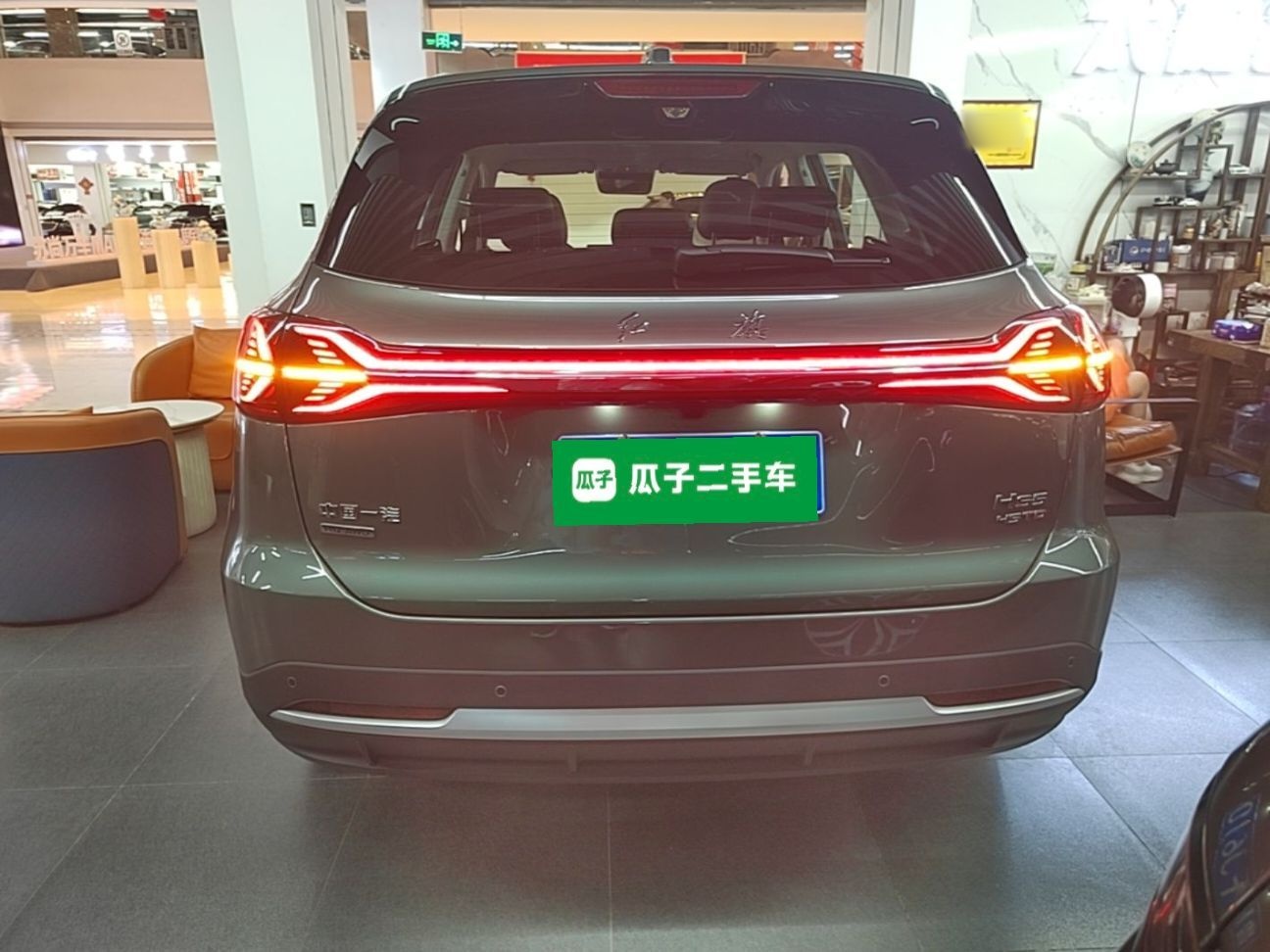Hongqi HS5 2027 Model 2.0T Four-Wheel Drive QiLing Pro Version — снимка 5