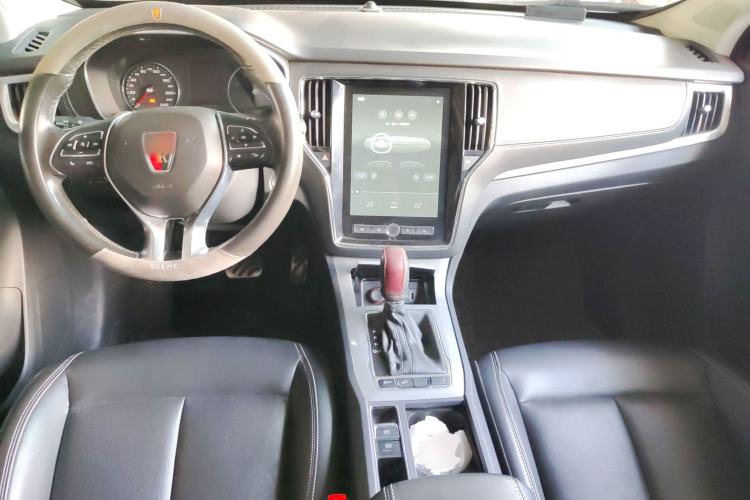 Used Roewe RX5 2016 20T Two-Wheel Drive Automatic Internet Smart Edition
