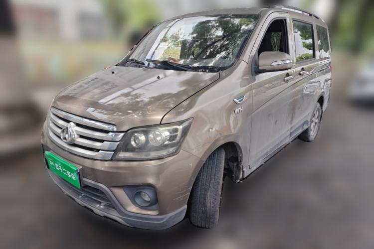 Used CHANGAN KAICHENG Ounuo S 