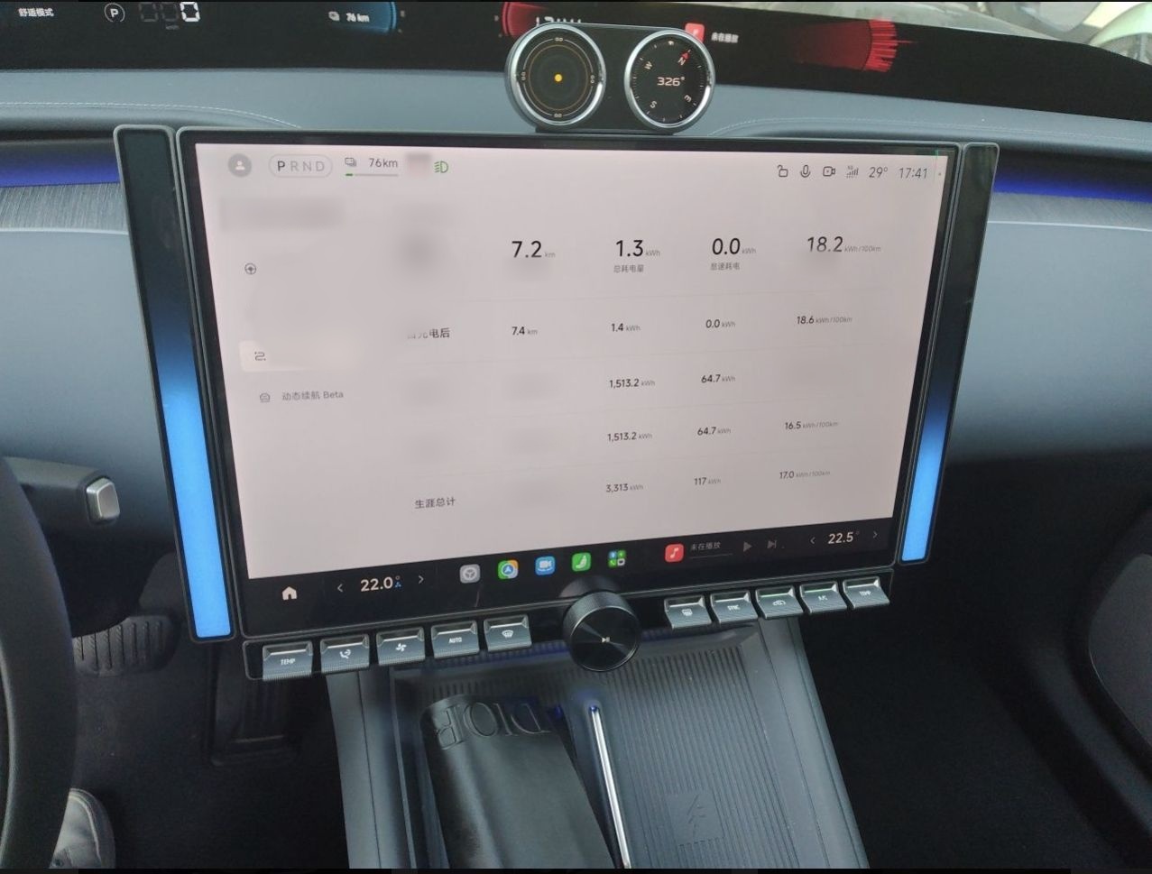 Xiaomi Auto YU7 2025 Ultra-Long Range Rear-Wheel Drive Version — снимка 19