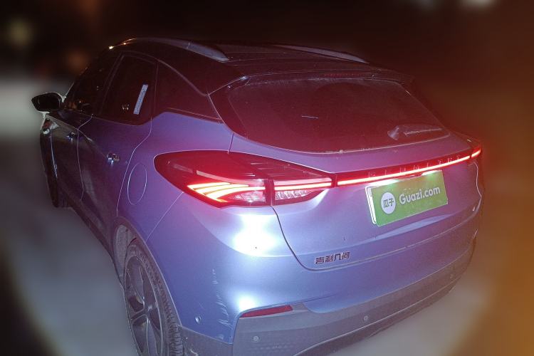 Used Geometry C 2020 Selected Range Edition 550 KM C++ Pro