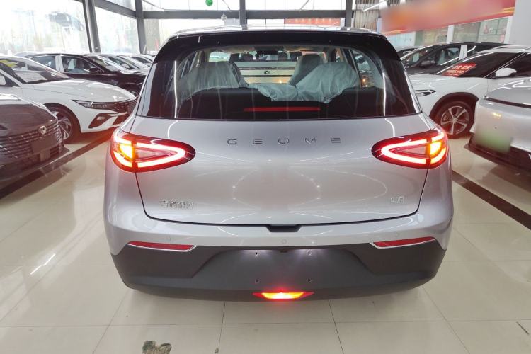 Used Geely Galaxy Geome 2026 Model 310km Youth Edition
