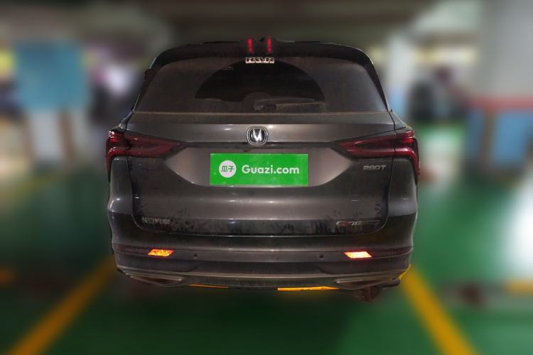 Used CHANGAN CS75 PLUS 2021 1.5T Automatic Pioneer Model
