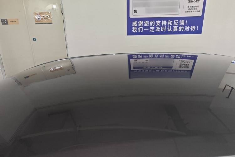 Used Toyota Levin 2023 Smart Electric Hybrid Dual-Engine 1.8L Leading Edition