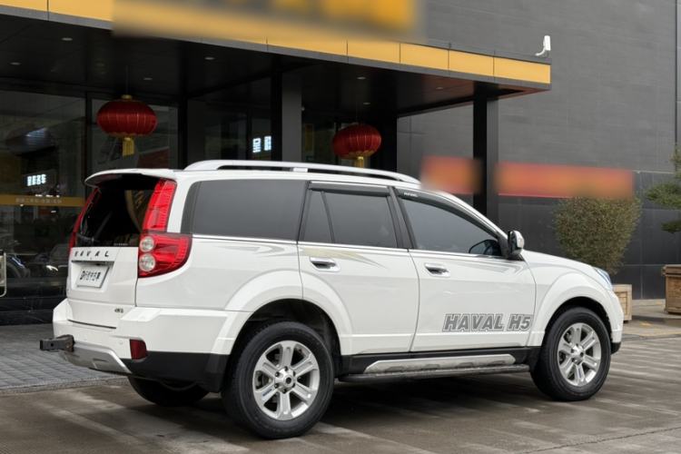 Used Haval H5 Classic 2016 Classic Edition 2.0T Diesel Manual 4x4 Prestige Model