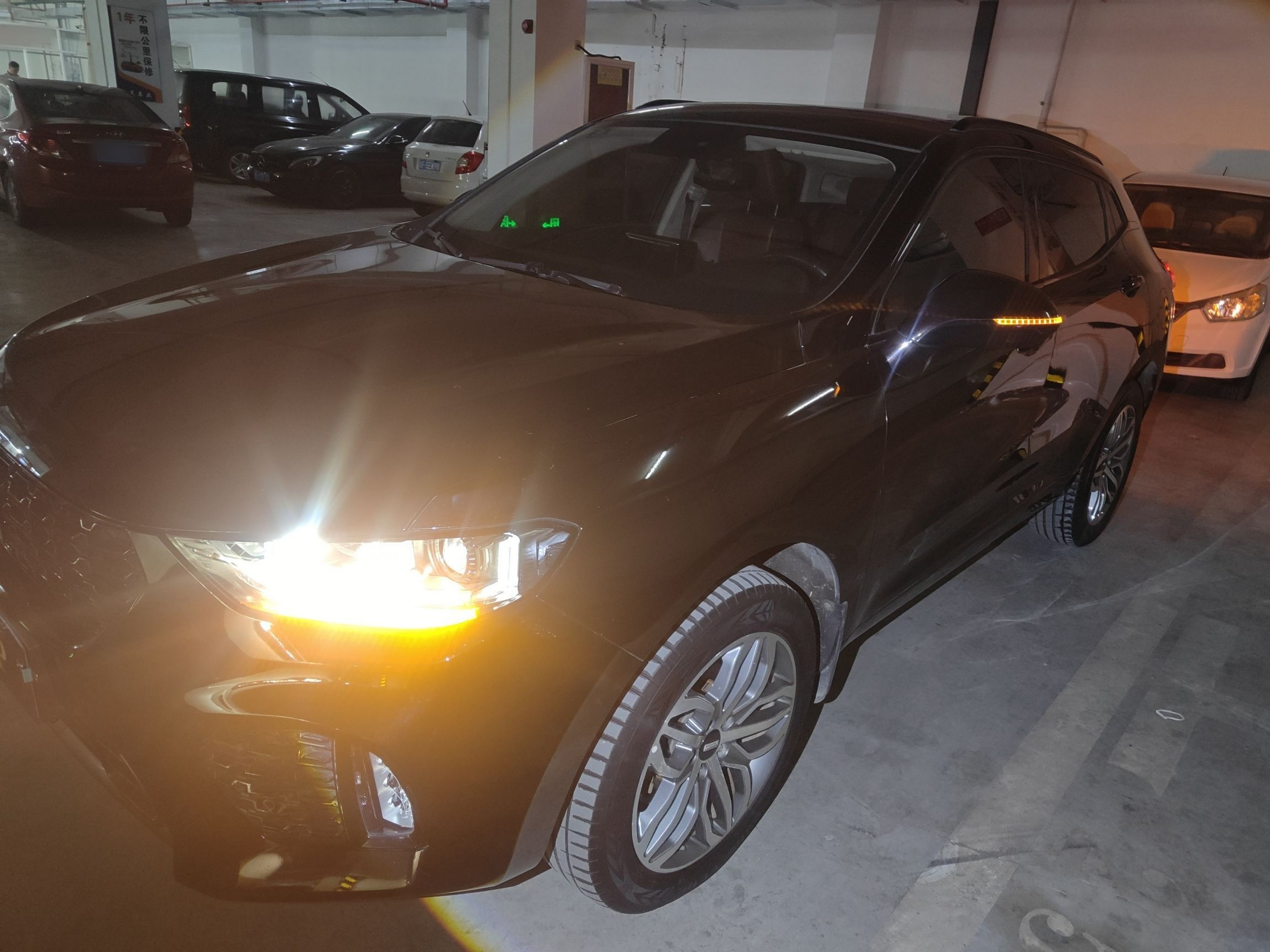 Под передней частью автомобиля