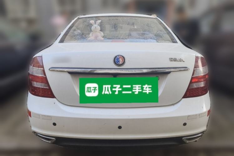 Used Geely Auto Ocean 2015 1.5L Manual Elite Model
