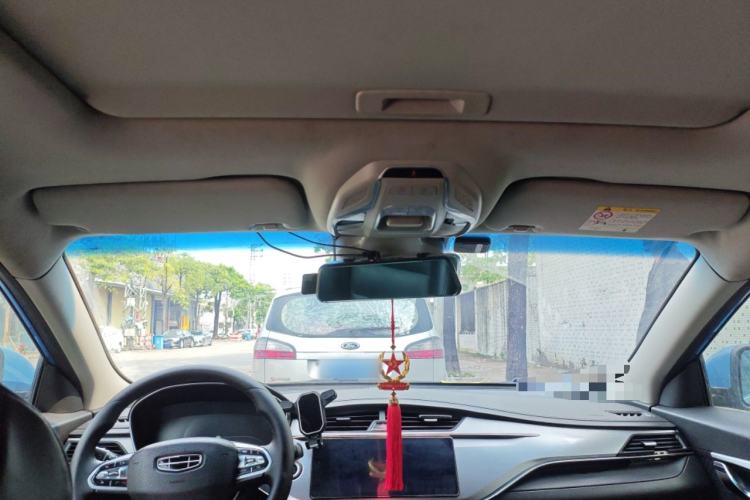 Used Geely Auto Binray 2019 200T DCT Binzhi Edition