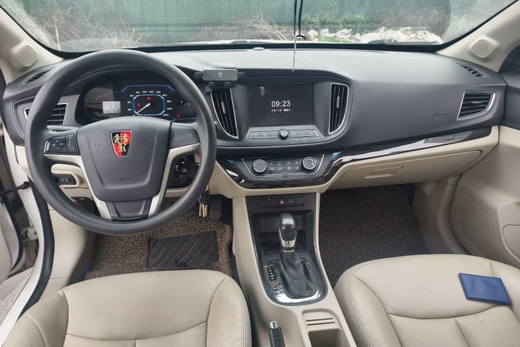 Used Roewe 360 2015 1.5L Automatic Luxury Edition Center Console