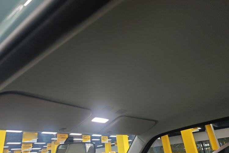 Used Geely Galaxy Panda 2023 Panda Mini 200km Endurance Bear Headliner