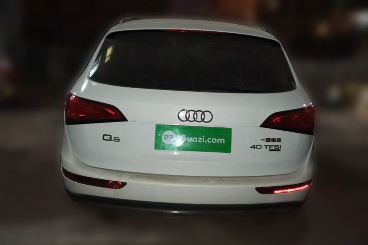 Used Audi Q5 2013 40 TFSI Ambition