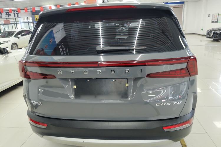 Used Hyundai Custo 2022 270TGDi Smart Luxury Flagship Edition TOP
