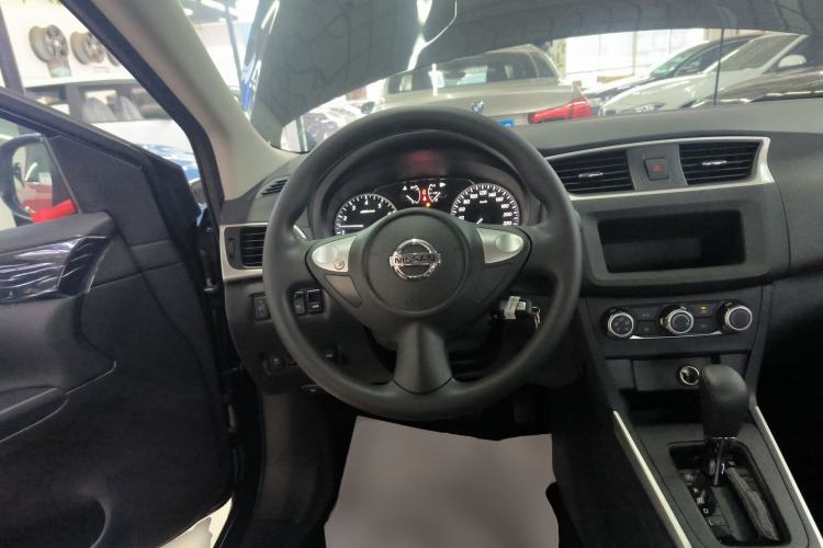Used Nissan Sylphy 2024 Facelifted Three Classic 1.6XE CVT Comfort Edition Steering Wheel