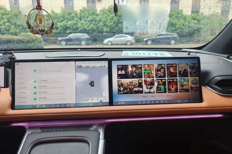 Used XPeng G9 2022 702 Max Interior 9