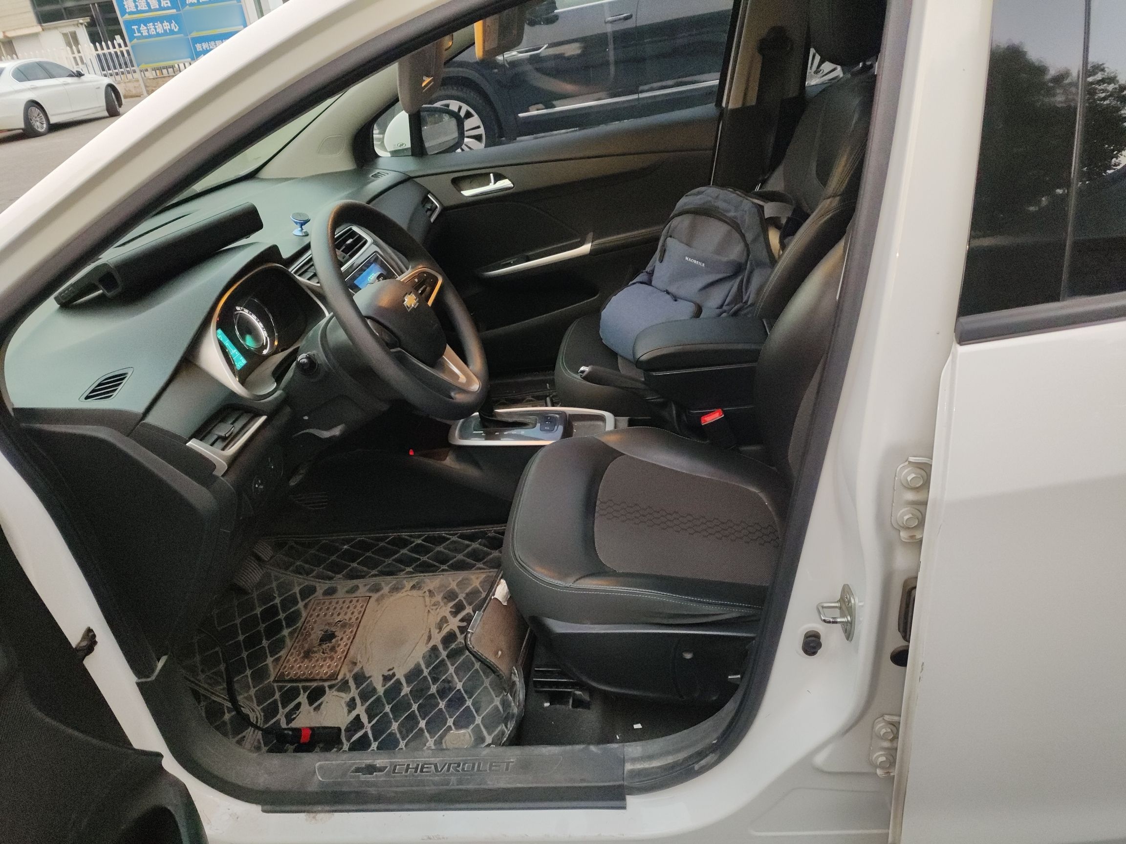 Переднее сиденье в автомобиле