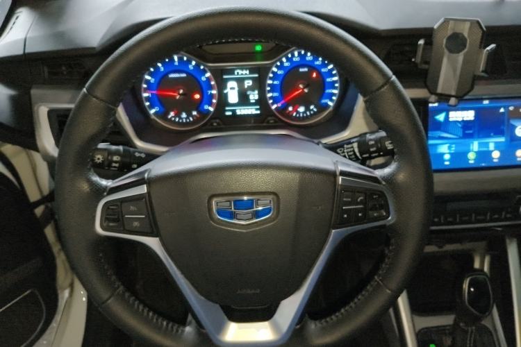 Used Geely Auto Vision X3 2017 1.5L Automatic Elite Model