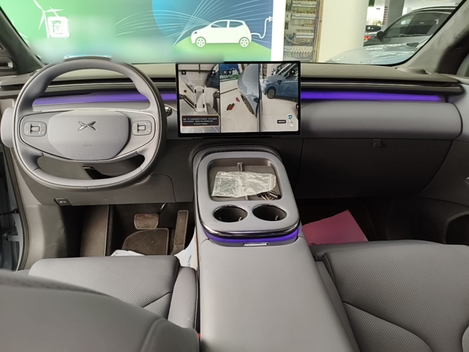 XPeng G7 2026 Model, Range-Extended 1704 Max Flagship Edition — снимка 12