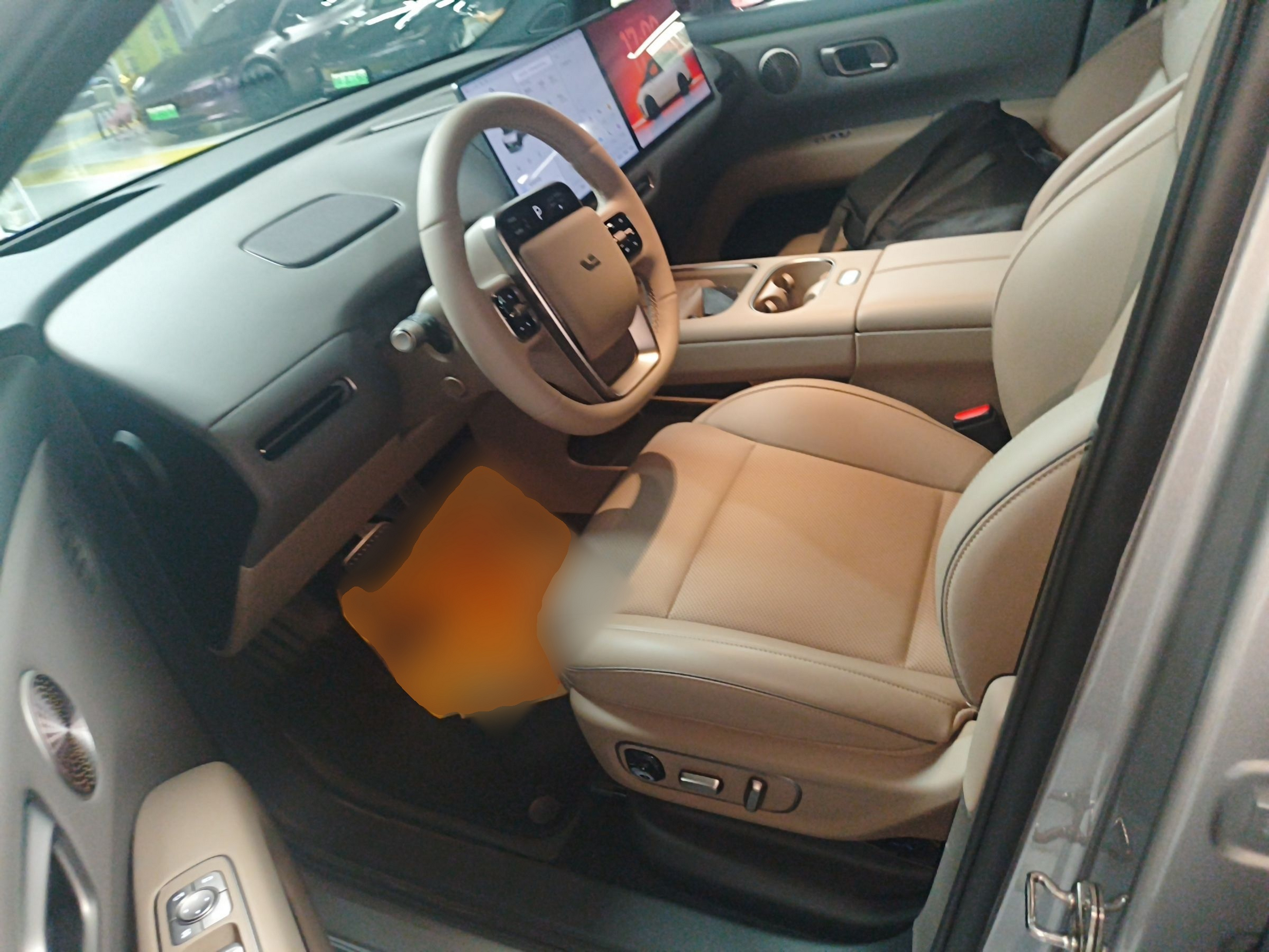 Interior delantero