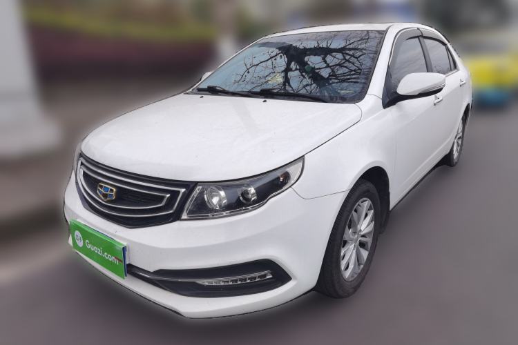 Used Geely Auto Vision 2016 1.5L Manual Happiness Edition