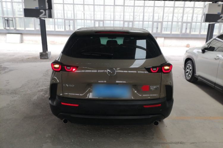 Used Mazda CX-50 2023 2.0L Leading Edition
