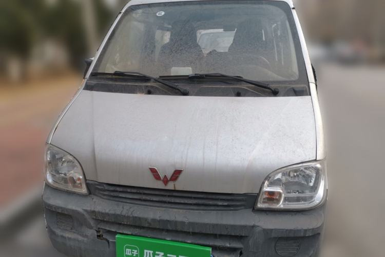 Used Wuling Zhiguang 2020 1.2L Practical Model China VI LSI