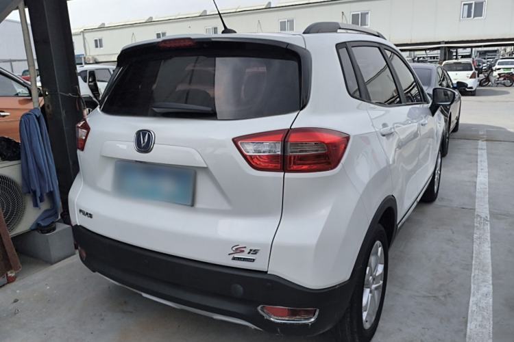 Used CHANGAN CS15 2016 1.5L Manual Luxury Edition
