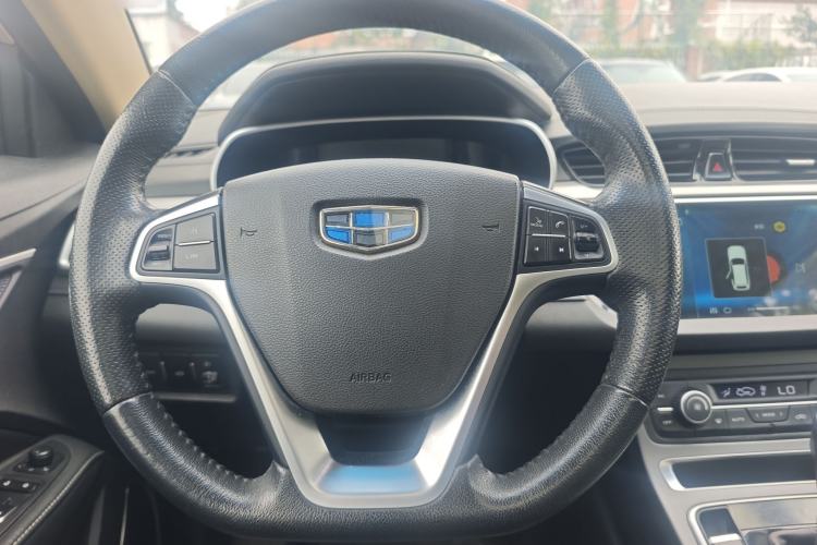 Used Geely Auto Emgrand 2018 1.5L CVT Upward Connect Edition