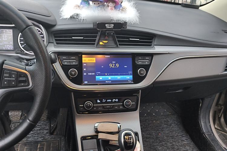 Used Geely Auto Emgrand GS 2016 Elegant Edition 1.8L Manual LingShang Model Audio And AC Panel