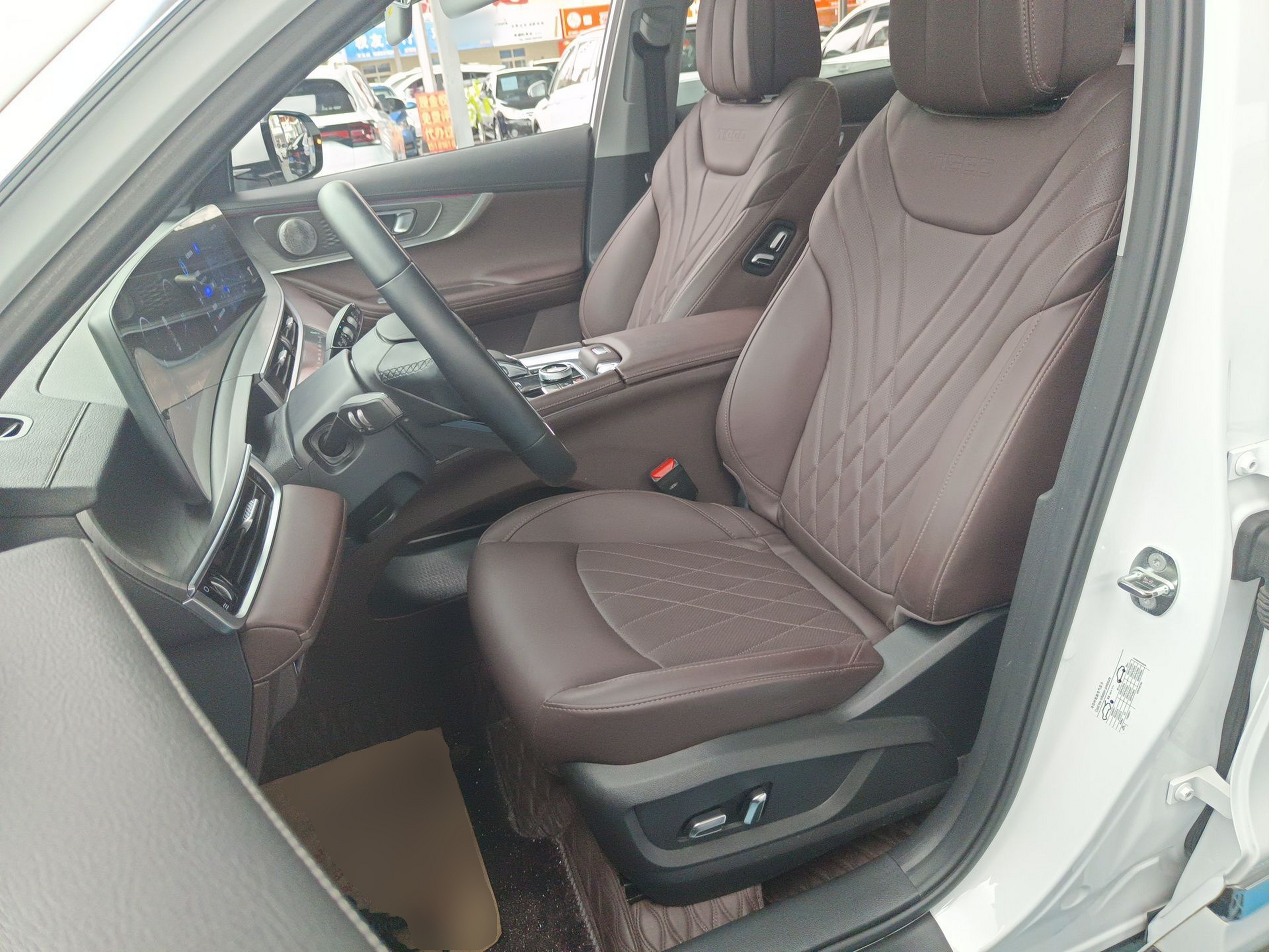 Interior delantero
