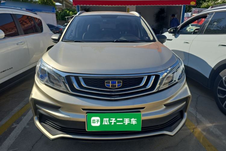 Used Geely Auto Vision X3 2020 1.5L Manual Happiness Edition Front