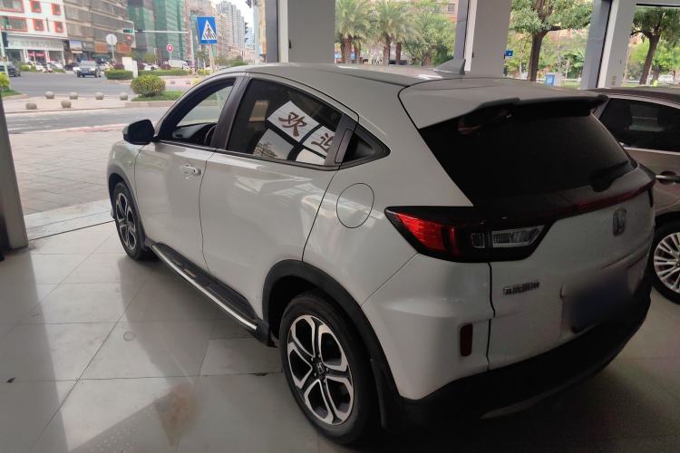 Used Honda XR-V 2020 1.5L CVT Classic Edition Rear Left 45 Deg