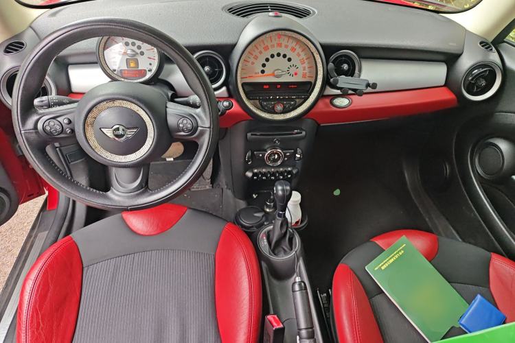 Used MINI  Center Console