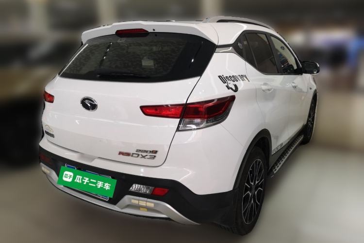 Used Soueast DX3 2018 1.5T CVT Luxury Model Rear Right 45 Deg