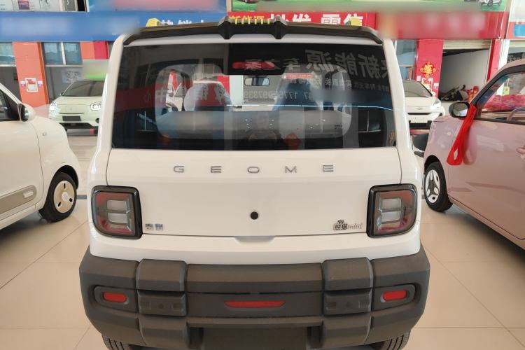 Used Geely Galaxy Panda 2025 210km Panda Rider