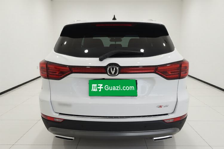 Used CHANGAN CS75 2024 Enjoy Edition 1.5T DCT Luxury Model